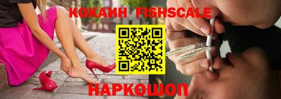 прущие крисы Краснодар