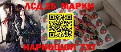 прущие крисы Краснодар