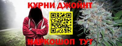 трава Краснознаменск