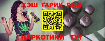 трава Краснознаменск